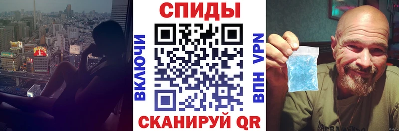 цены   Ковылкино  Amphetamine 98% 