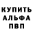 Дистиллят ТГК Wax tadeas burger
