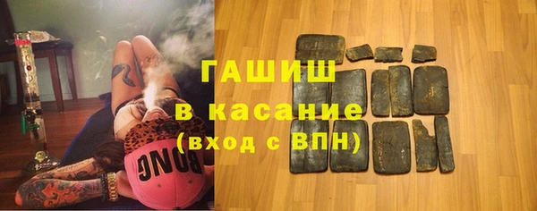 марки lsd Армянск