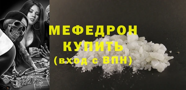 марки lsd Армянск