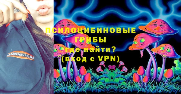 скорость Аркадак