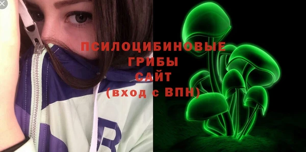 скорость Аркадак