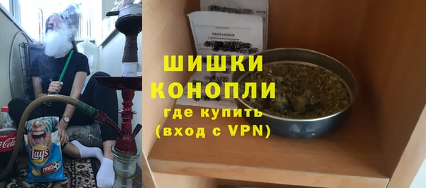 скорость Аркадак