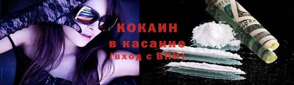дурь Кодинск