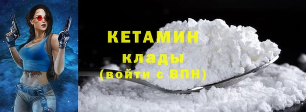 марки lsd Армянск