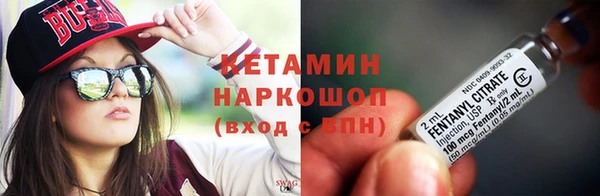 марихуана Козловка