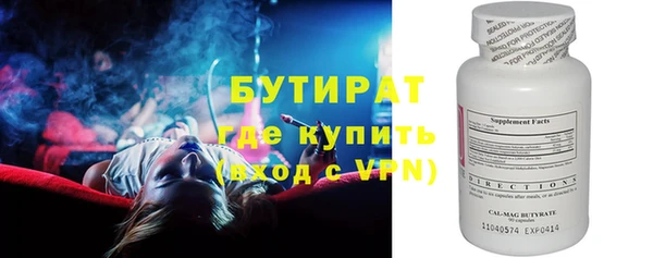 марки lsd Армянск