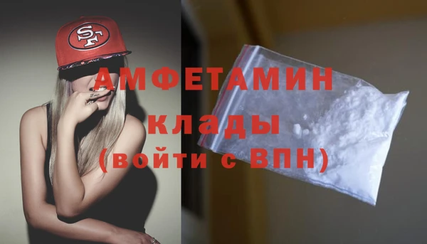 скорость Аркадак
