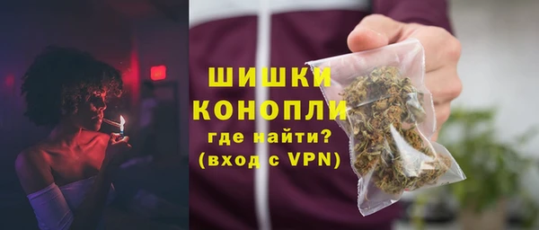 соль курить ск Козельск