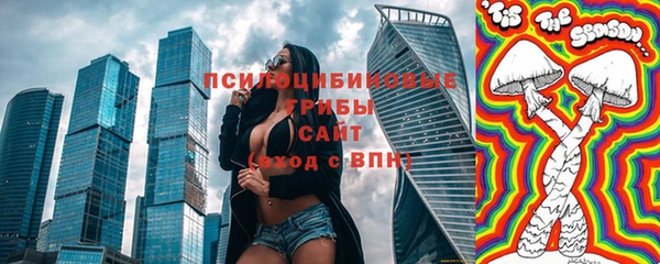 СК Иннополис