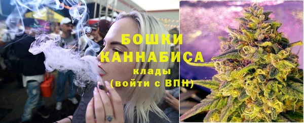 марки lsd Армянск