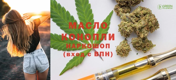 экстази Сясьстрой