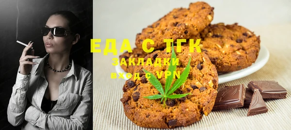 марки lsd Армянск