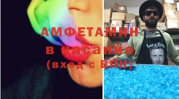марки lsd Армянск