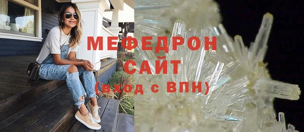 марки lsd Армянск