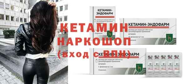 скорость Аркадак