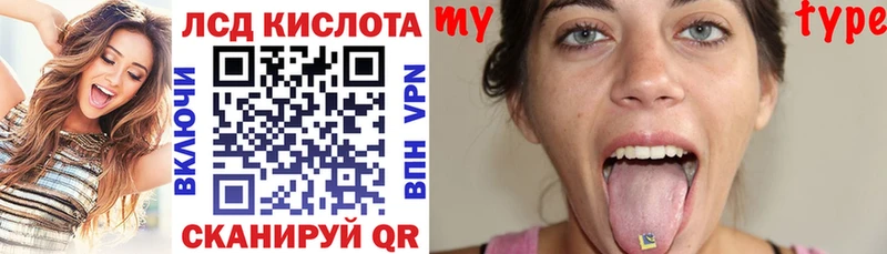 Марки 25I-NBOMe 1,5мг  Ковылкино 