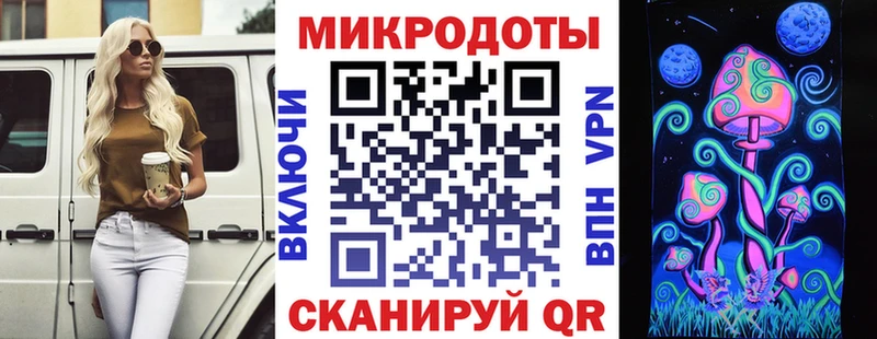 Галлюциногенные грибы Cubensis  Ковылкино 